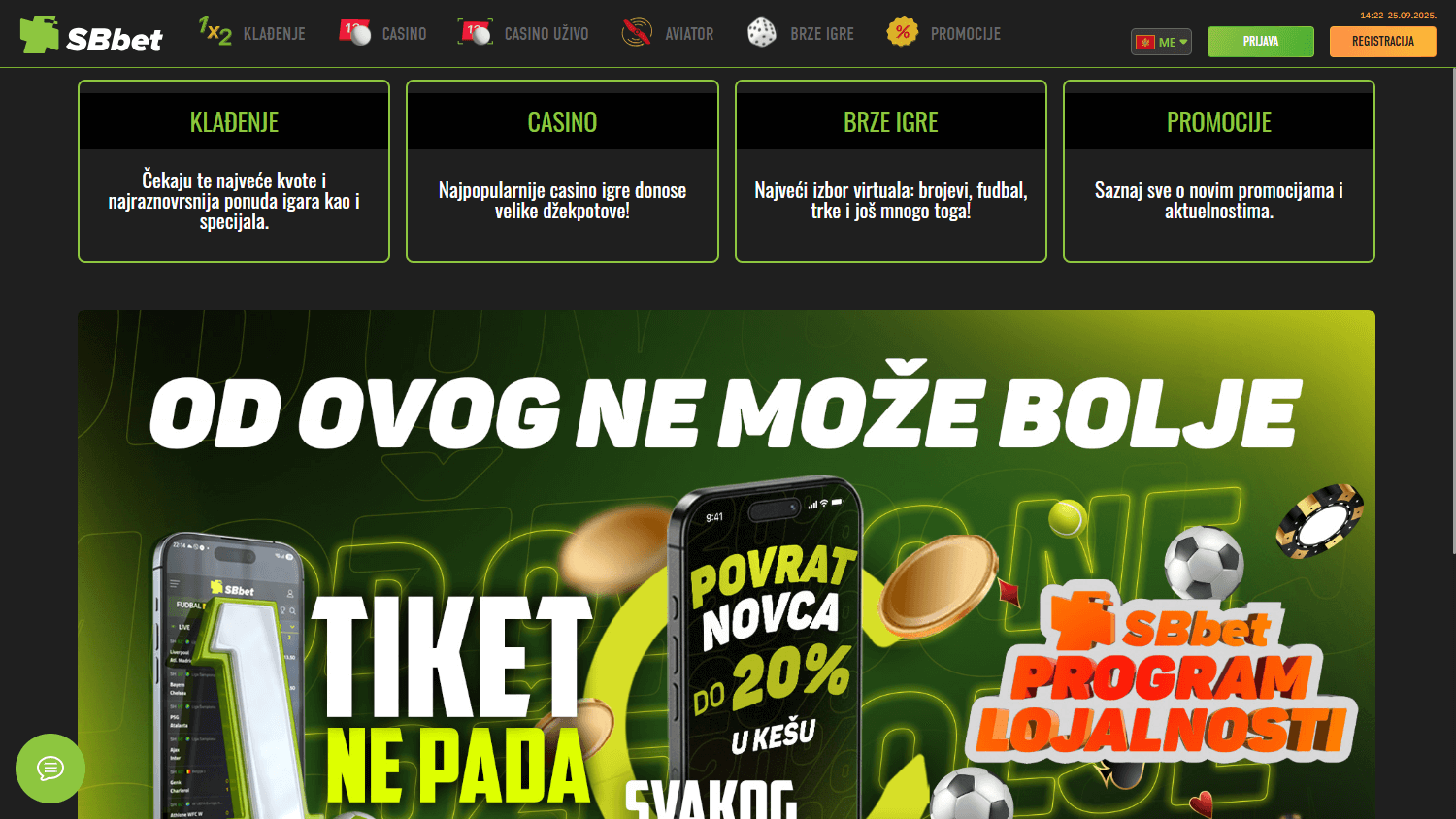 SBbet Casino Desktop screenshot